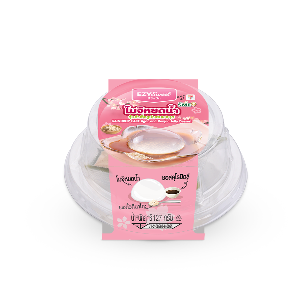 โมจิหยดน้ำ